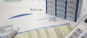 収入の範囲で買うことができる物件選択ではなく、 資産価値が目減りしにくい物件を理詰めで選択する。