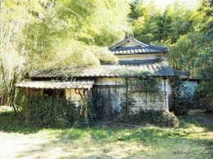 不動産の放棄制度を整備！？