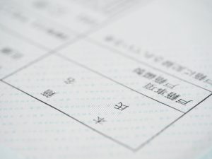 相続手続きが簡単になる！？改正戸籍法が成立しました