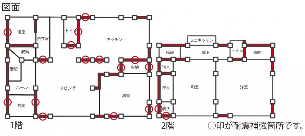 201408_r13_c5