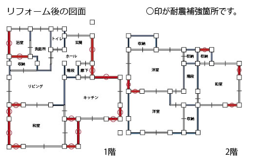 事例１月_r5_c4