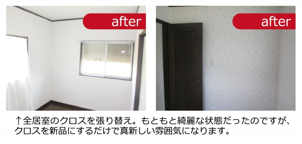 2015.5月事例05