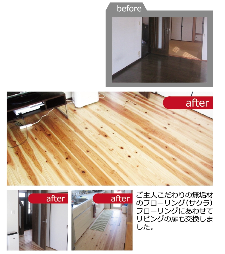 2015.5月事例07