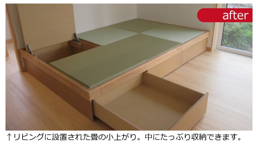 201506事例5