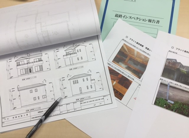 今回のように築35年を超えているような中古の戸建の場合は、どうしても建物構造躯体上の劣化改善や耐震性を優先せざるを得ません。自分好みの内装リフォーム等も大切ですが、それ以上に「耐震補強」をはじめ、屋根や外壁等の雨水の侵入を防ぐ劣化改修工事、省エネ性などの建物の修繕を行う項目の修繕工事、つまり「建物の寿命」を延ばす修繕工事がポイントとなります。