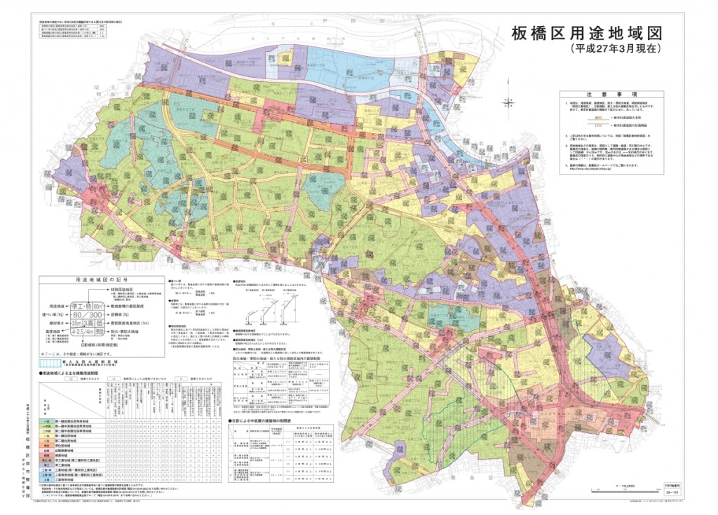 201601通信板橋区
