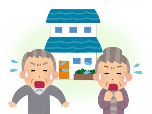 不動産の所有者が認知症になってしまったら？