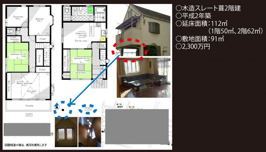 20160502FB2