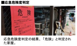 201606通信1