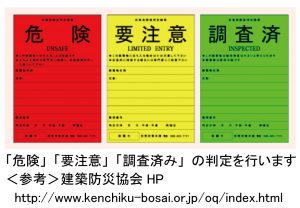 201606通信2