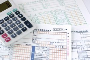 「住宅ローン控除」を受けるには確定申告が必要！