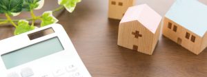 住宅購入と 生涯の資金計画