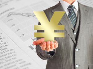 知らないと損をする3000万円控除とは!?