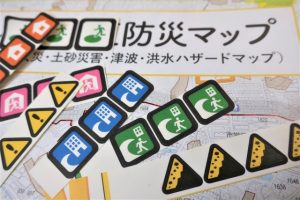 数十年度に一度の災害は本当か？データで調べるハザードリスク